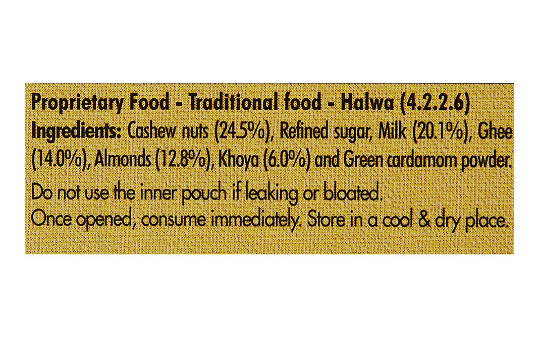 Kitchens Of India Nawabi Kaju Halwa    Box  200 grams